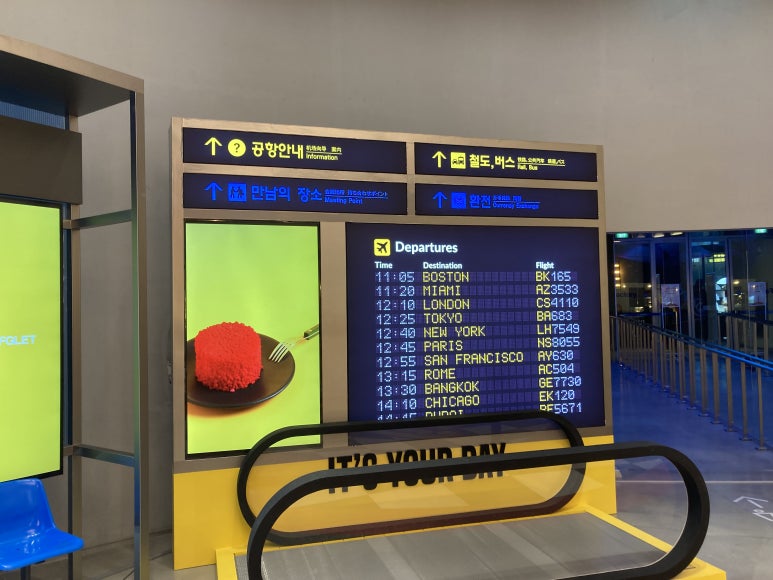 두언니푸드 이미지