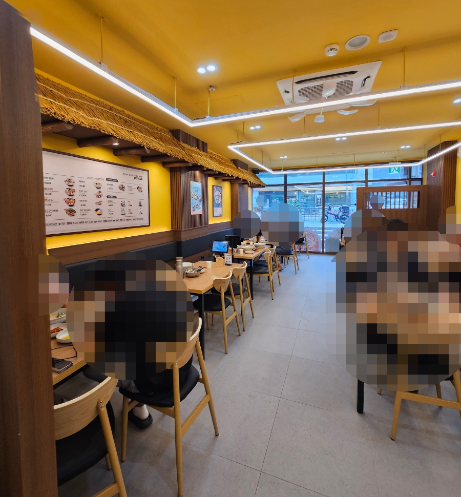 고향엄마손생바지락칼국수신대방 이미지