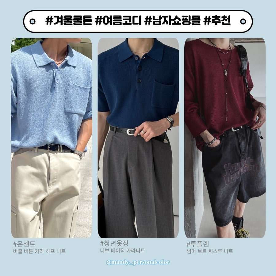 퍼스널픽디자인 이미지