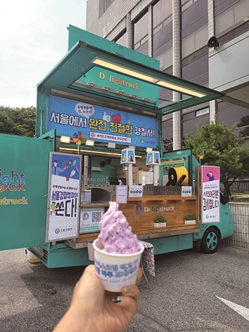 럭컴퍼니 이미지