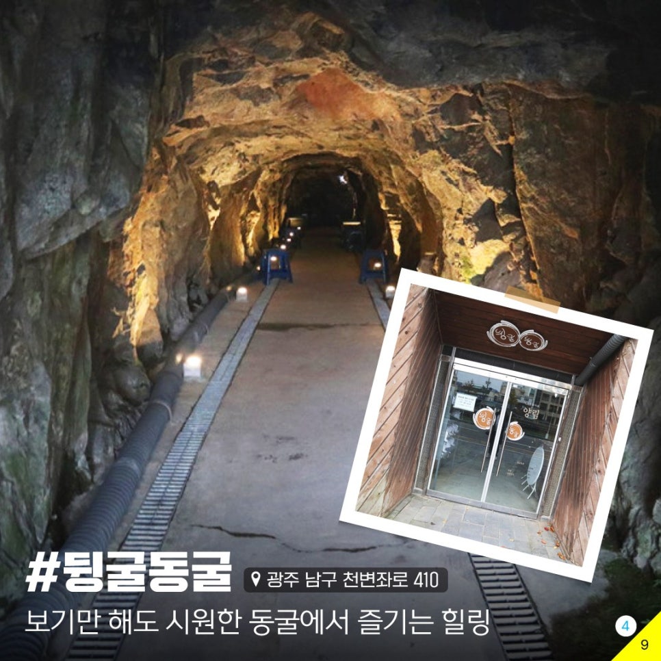 썸킷 이미지