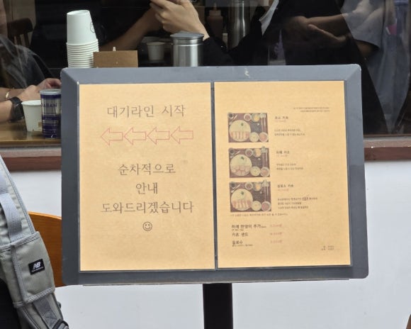 디귿카츠 이미지