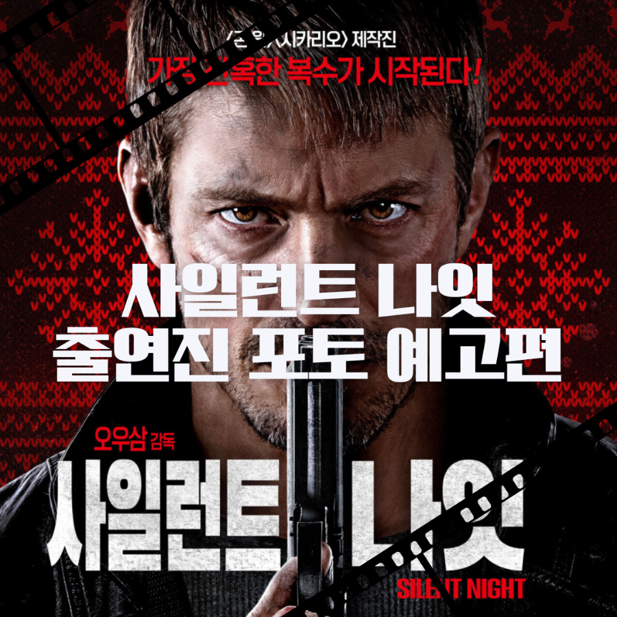 배컴퍼니 이미지