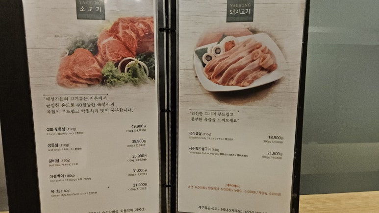 예성가든 이미지