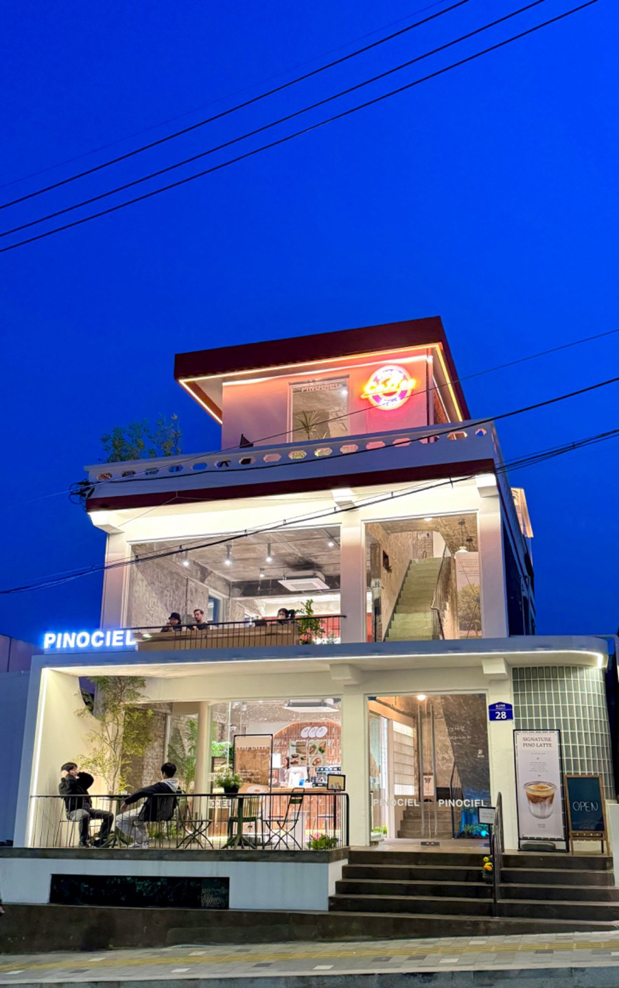 피노커피 이미지