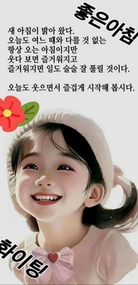행복상사 이미지