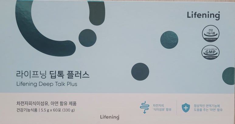 다모아화장품 이미지