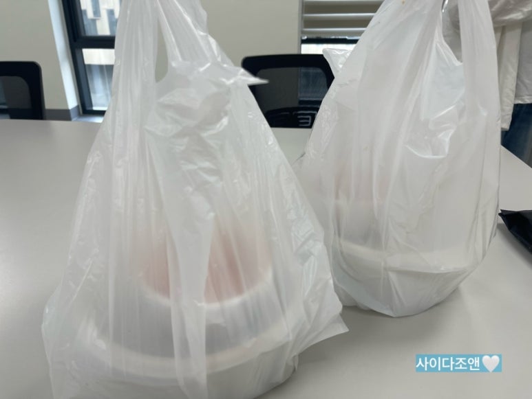 이레할인매장 이미지