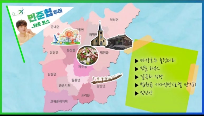 율곡식당 이미지