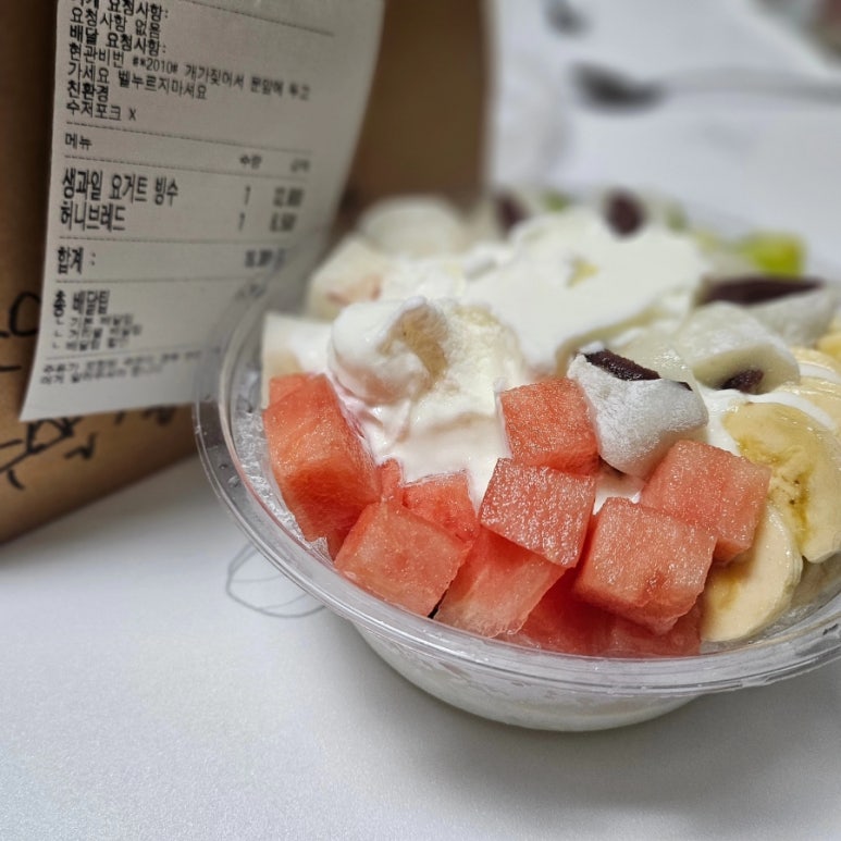 요거빙 이미지
