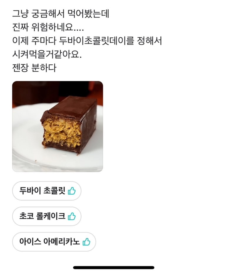 꼰미엘 스튜디오 이미지