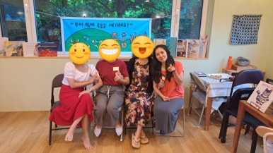 누운산책방 이미지
