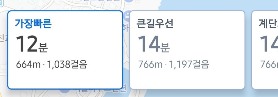 씨엔스톤 이미지