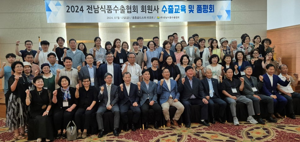 심천식품 이미지