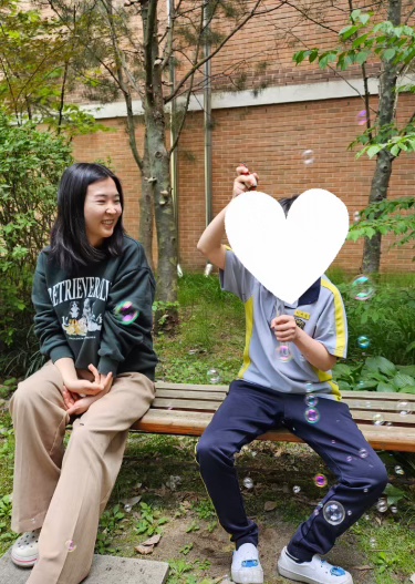 일산양일중학교 이미지