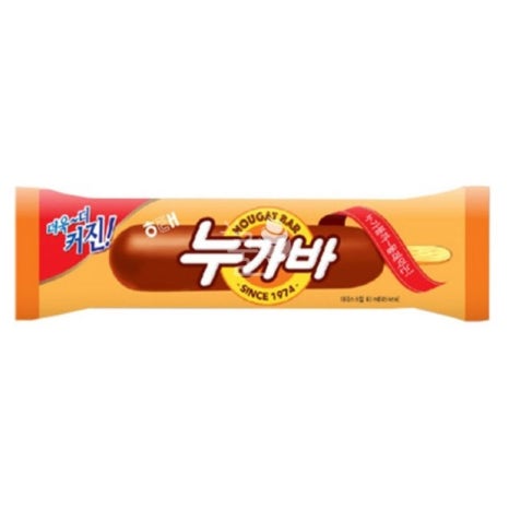 터벅 이미지