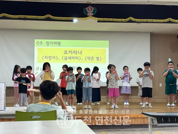 은현초등학교 이미지