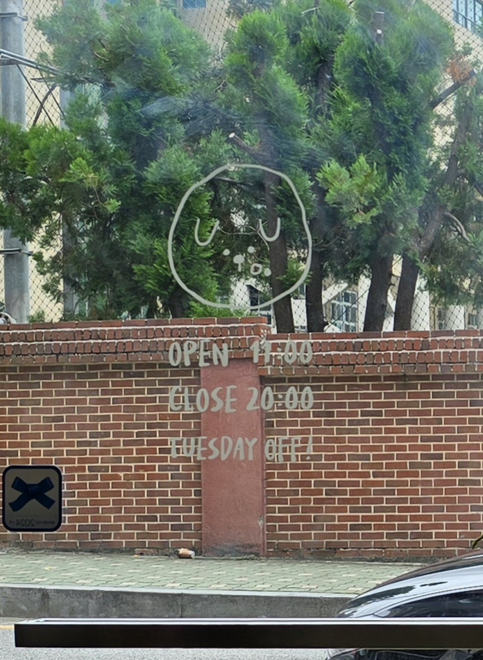 릴레이지 이미지