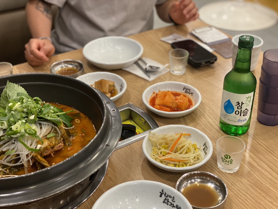 미소감자탕 이미지