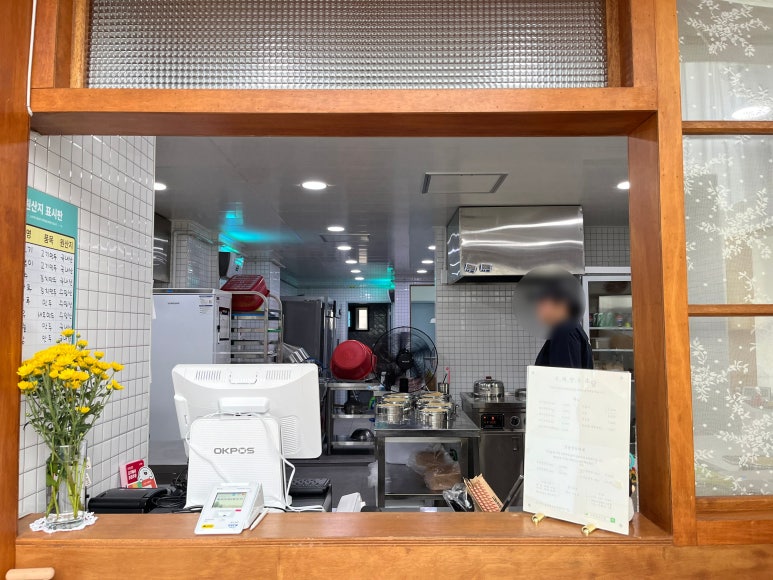 소담수제만두 이미지