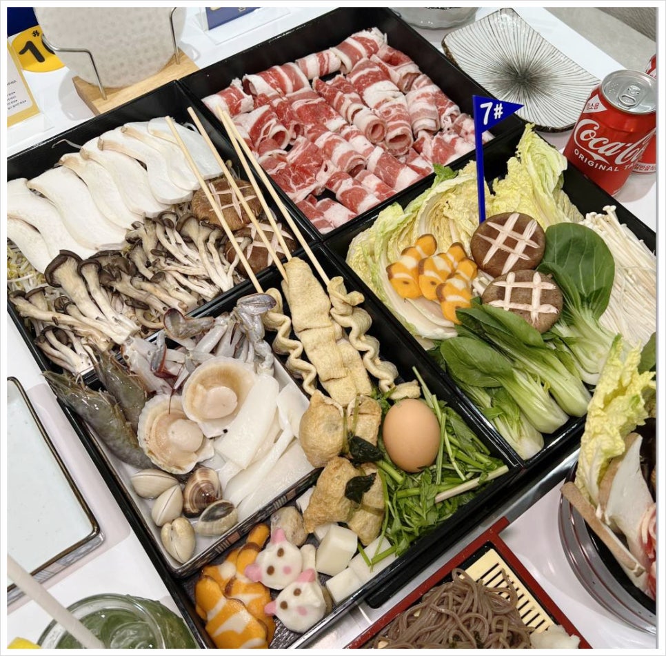 샵샵부평 이미지