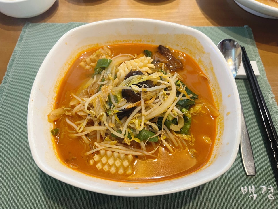 불맛짬뽕 이미지