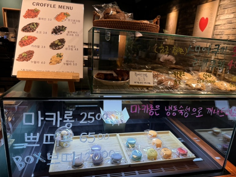 갸늬 이미지