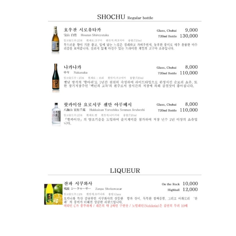 키슌 이미지