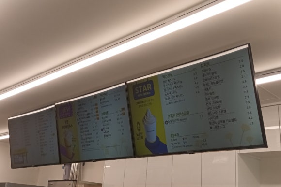 빽다방노량진2동점 이미지
