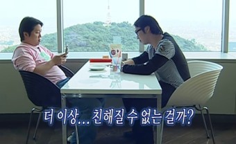 카페마요 이미지