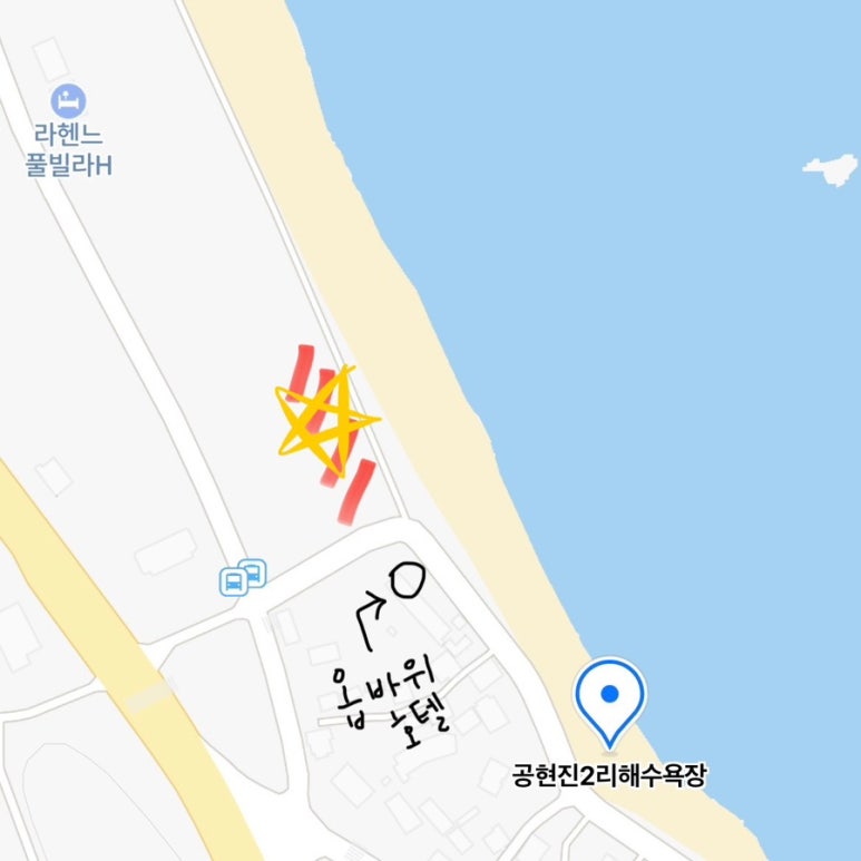 옵바위호텔 이미지