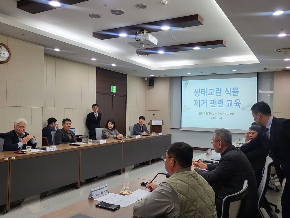 한경환경보전 이미지
