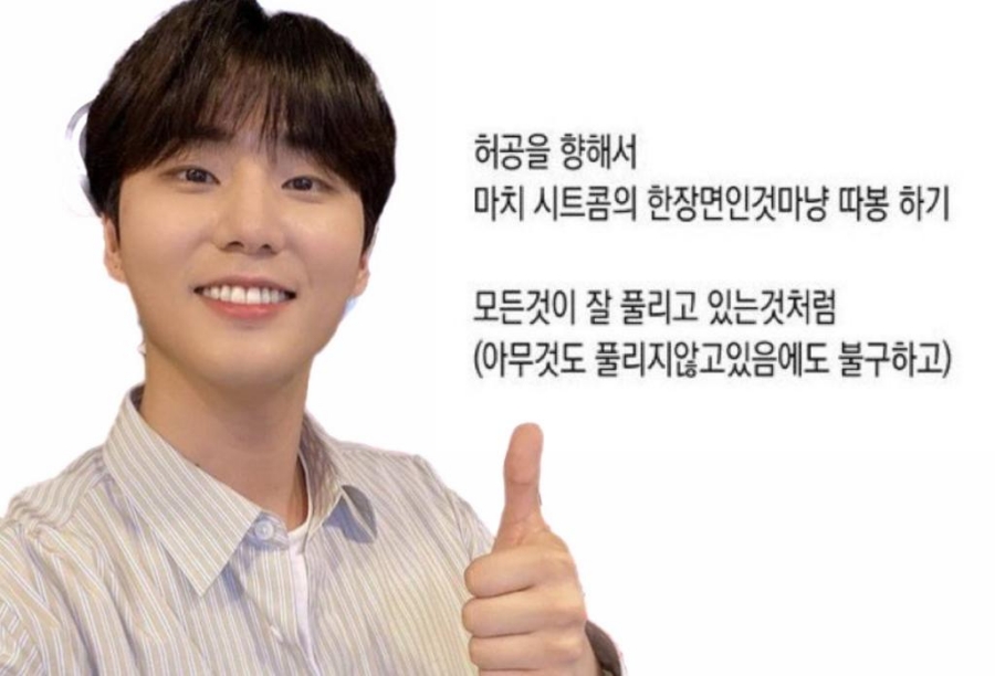 낙동강오리알 이미지