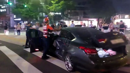 과실온 이미지