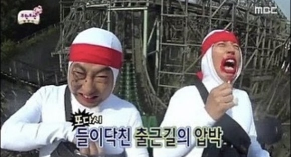 예스커피플리즈 이미지