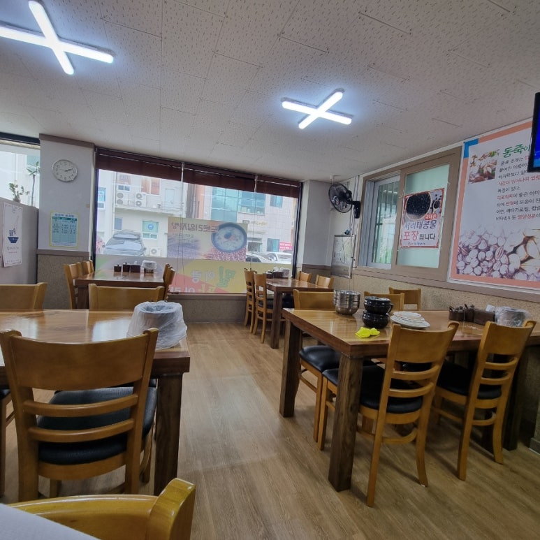 밀이랑팥이랑 이미지