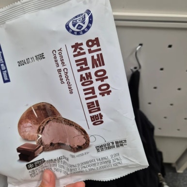조아요홍홍 이미지