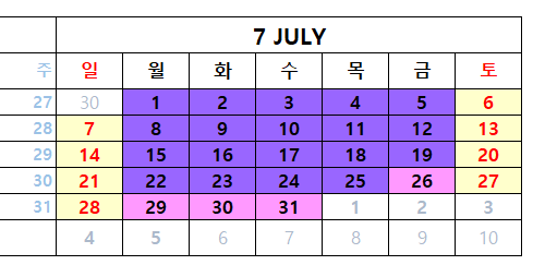 뮤엠수달만점학원 이미지