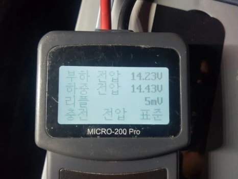 365자동차배터리출장밧데리교체 이미지