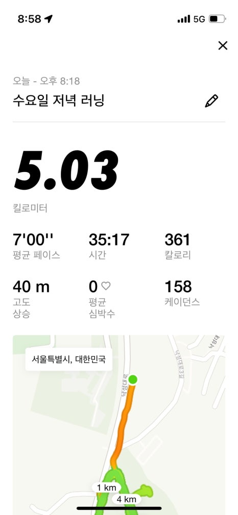 팜러닝 이미지