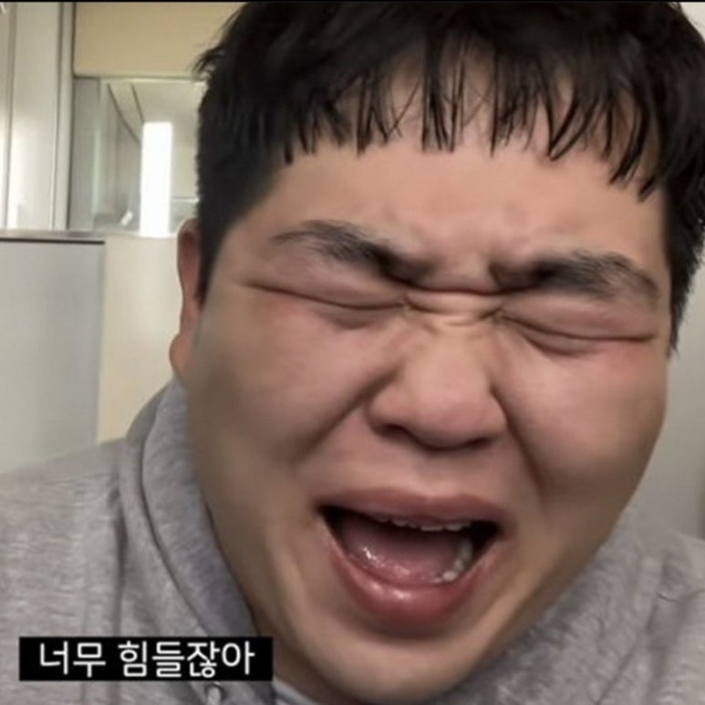 키르키르 이미지