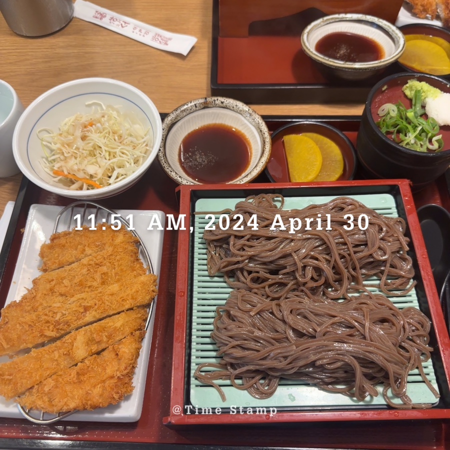 기소야 성수점 이미지