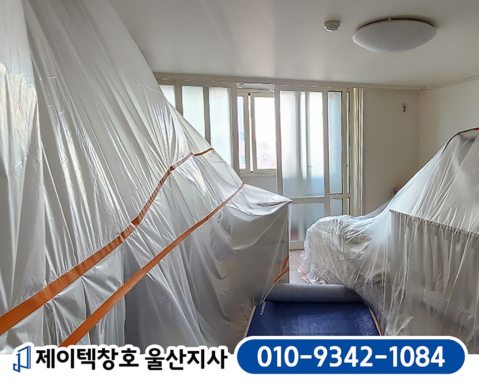 제이텍울산지사 이미지