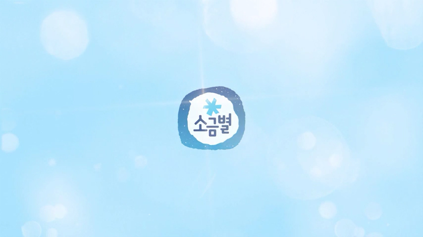 주식회사 신영 이미지