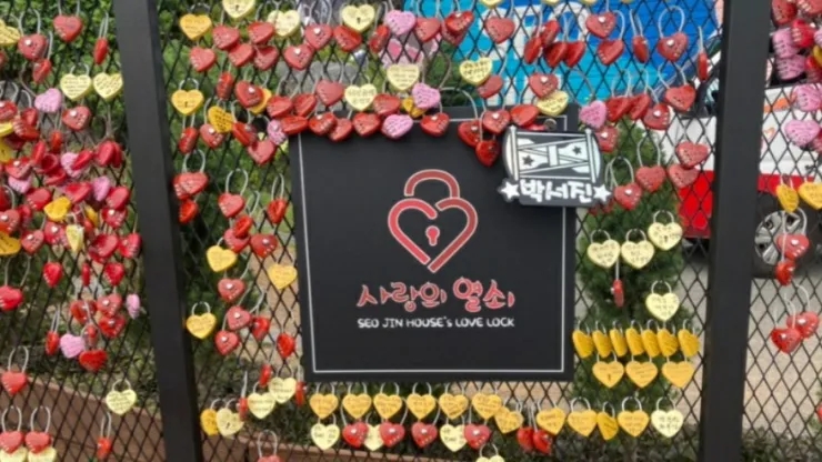 번창건어물 이미지