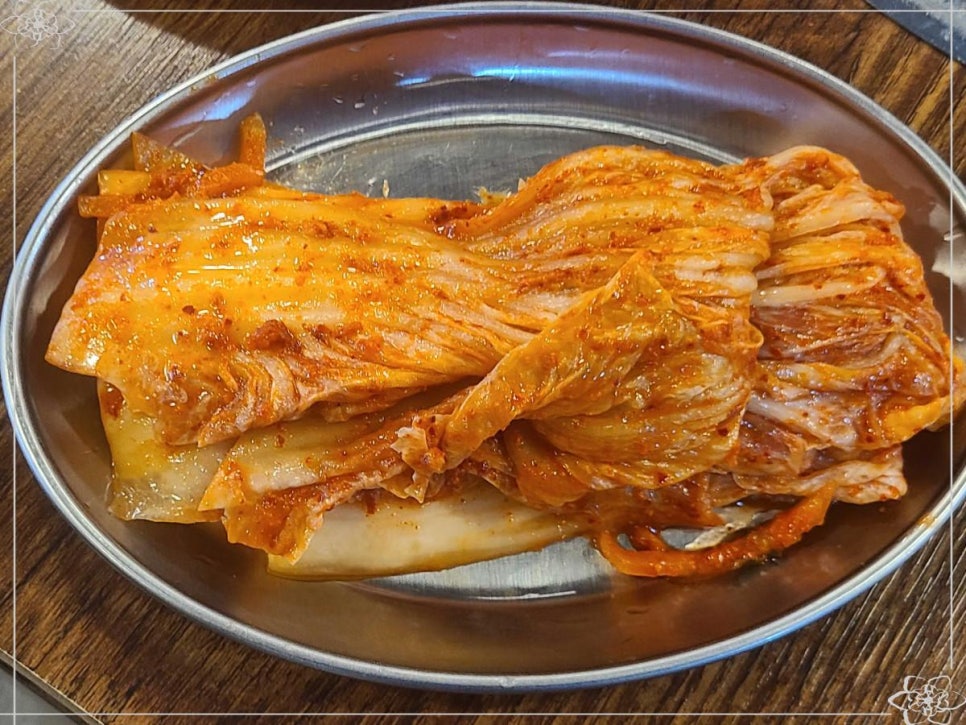 고향집생고기 이미지