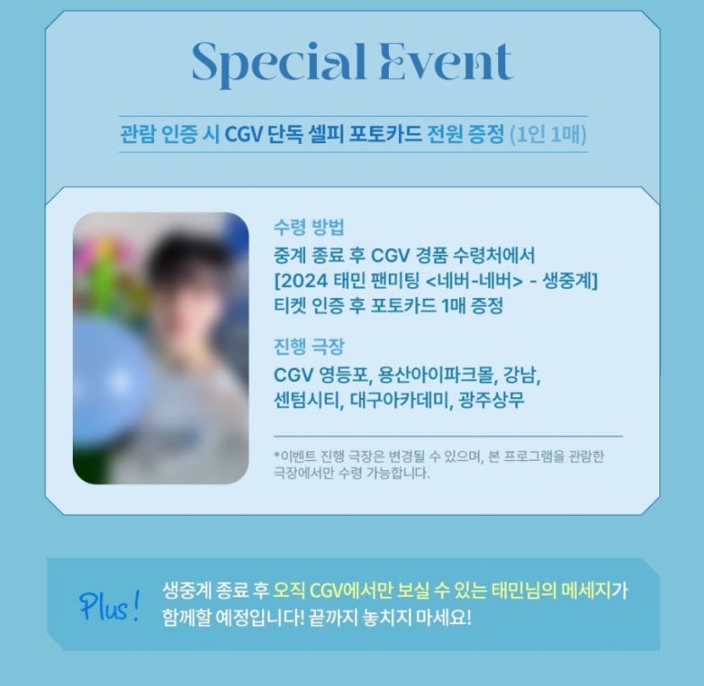 네버네버 이미지