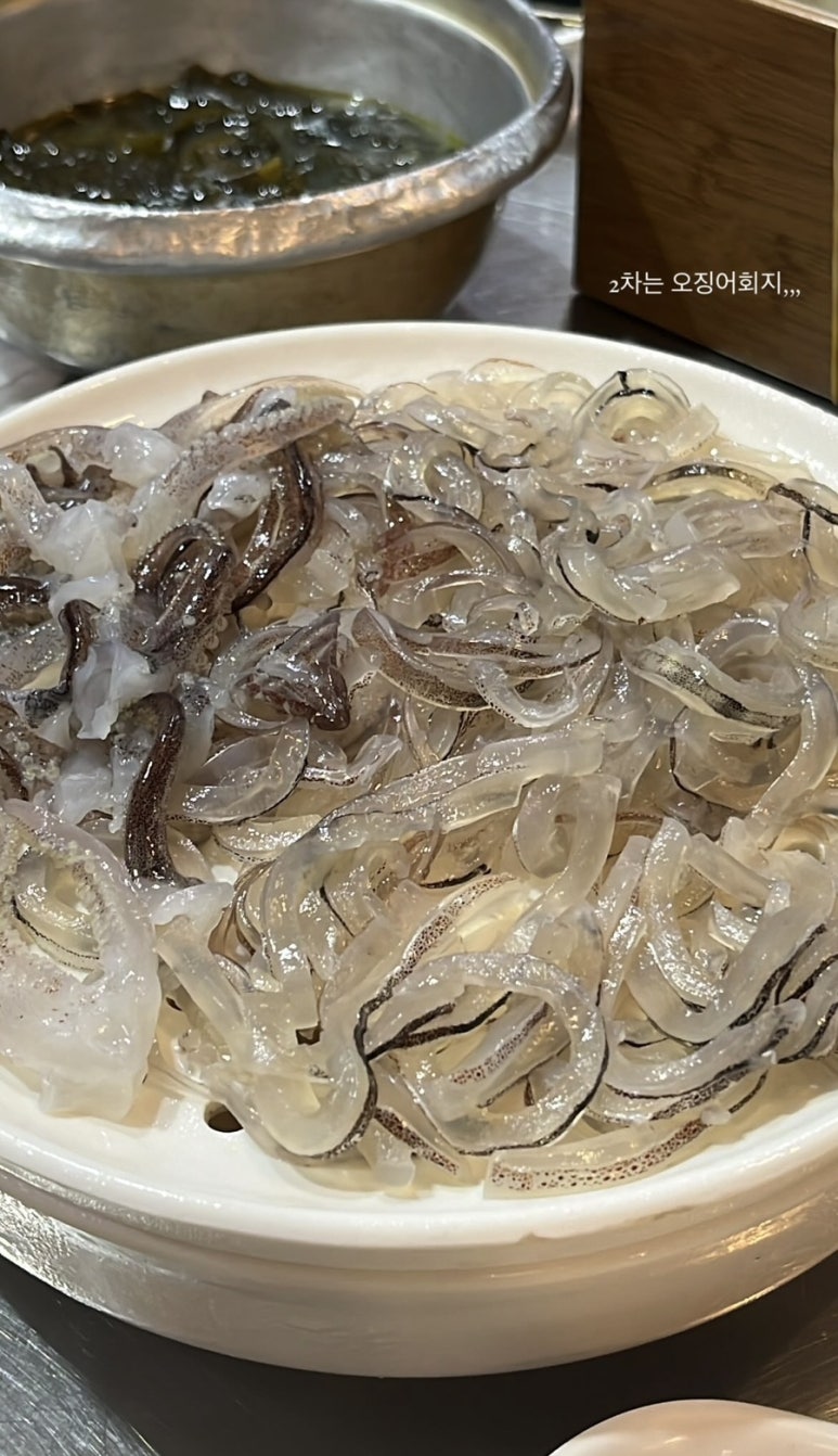팔도본가 이미지