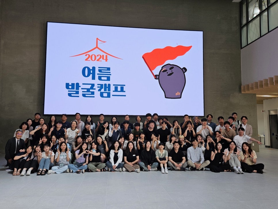 고고문화유산연구원 이미지