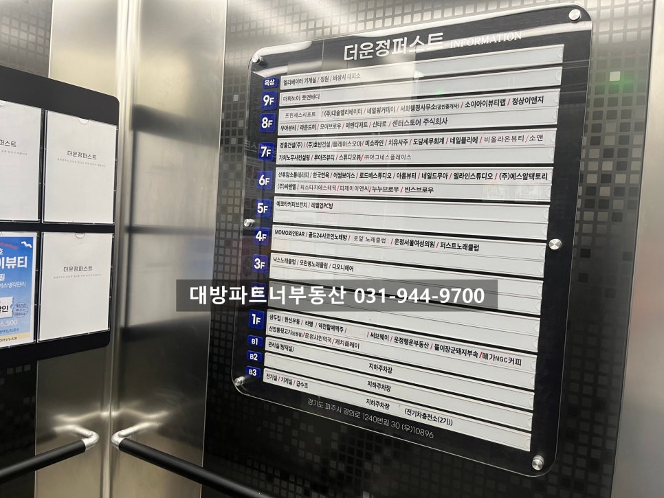 영구노래연습장 이미지